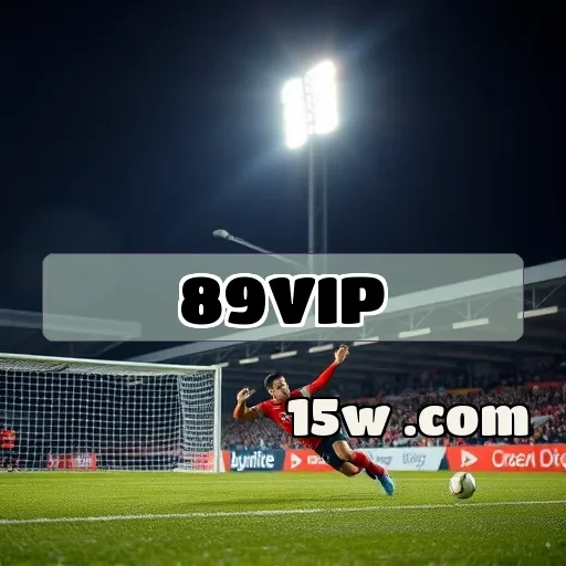 89VIP: Guia Completo da Seção FAQ para Jogadores Inteligentes
